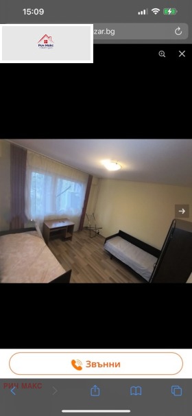 ������� 2-����� | Imot.bg � ����� ������ 4