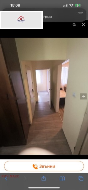 ������� 2-����� | Imot.bg � ����� ������ 3
