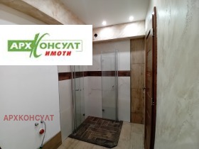  3- | Imot.bg    10