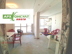  3- | Imot.bg    3