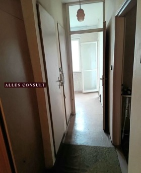 ������� 3-����� | Imot.bg � ����� ������ 7