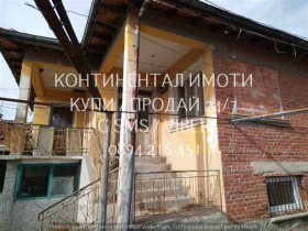 Casa Milevo, regione Plovdiv