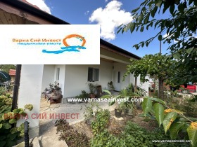 À venda Casa
