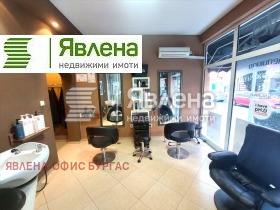 Magazin Pomorie, regiunea Burgas 5