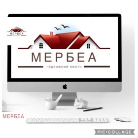МЕРБЕА - изображение 3 