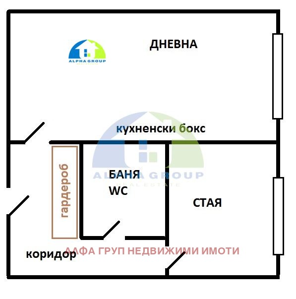 Продава  1-стаен град София , Зона Б-18 , 47 кв.м | 42141307 - изображение [11]