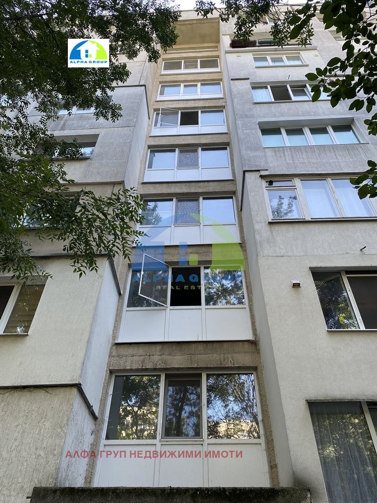 Продава  1-стаен град София , Зона Б-18 , 47 кв.м | 42141307 - изображение [5]