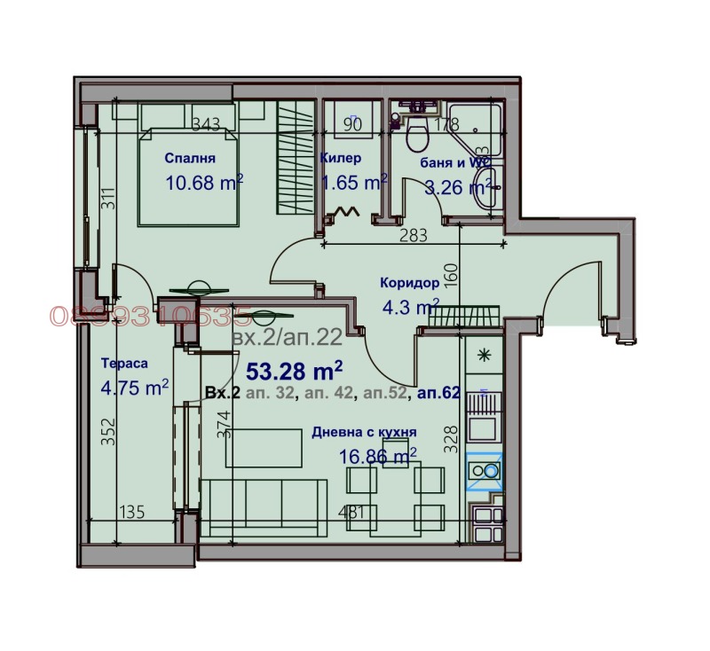 Te koop  1 slaapkamer Varna , Mladost 2 , 64 m² | 99608825 - afbeelding [10]