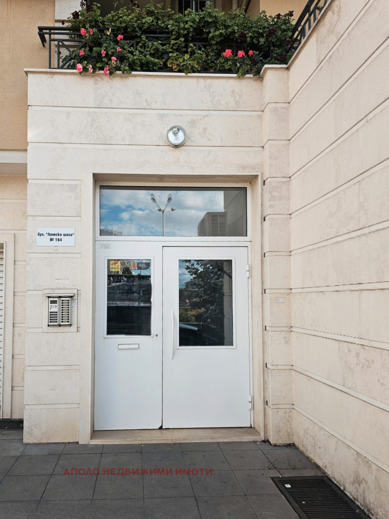 Myytävänä  1 makuuhuone Sofia , Nadežda 2 , 65 neliömetriä | 90070274 - kuva [17]