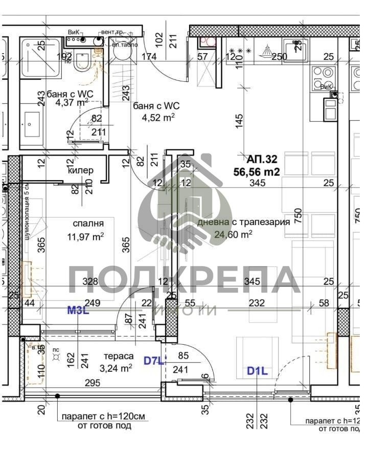 Продава  2-стаен град Пловдив , Тракия , 67 кв.м | 51946585 - изображение [3]