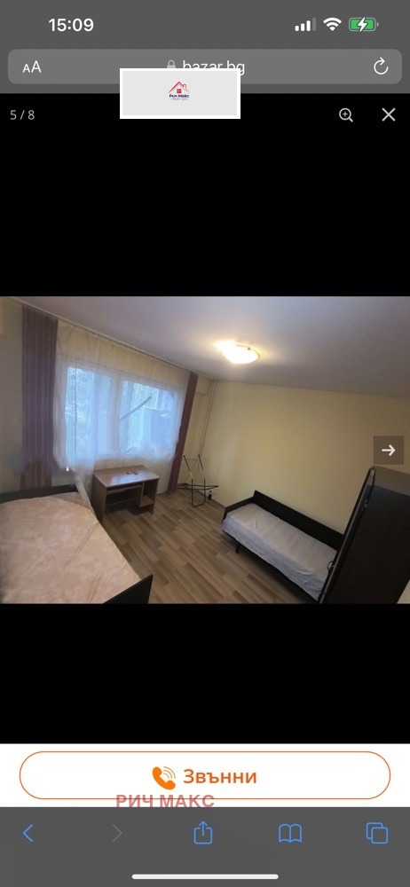 Продава 2-СТАЕН, гр. София, Люлин 7, снимка 4 - Апартаменти - 54503670
