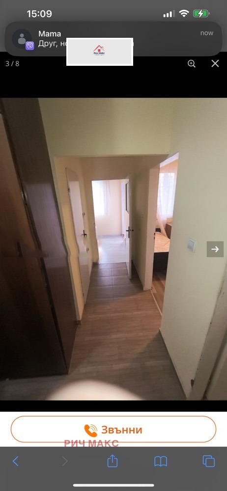 Продава 2-СТАЕН, гр. София, Люлин 7, снимка 3 - Апартаменти - 54503670