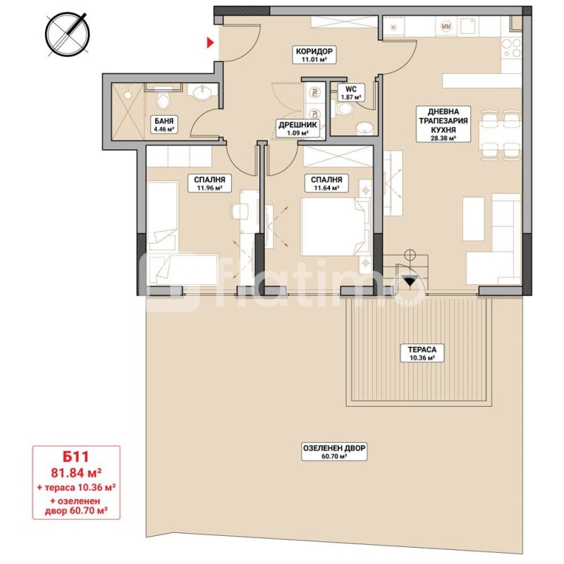 Продаја  2 спаваће собе Софија , Младост 4 , 121 м2 | 62079566 - слика [2]