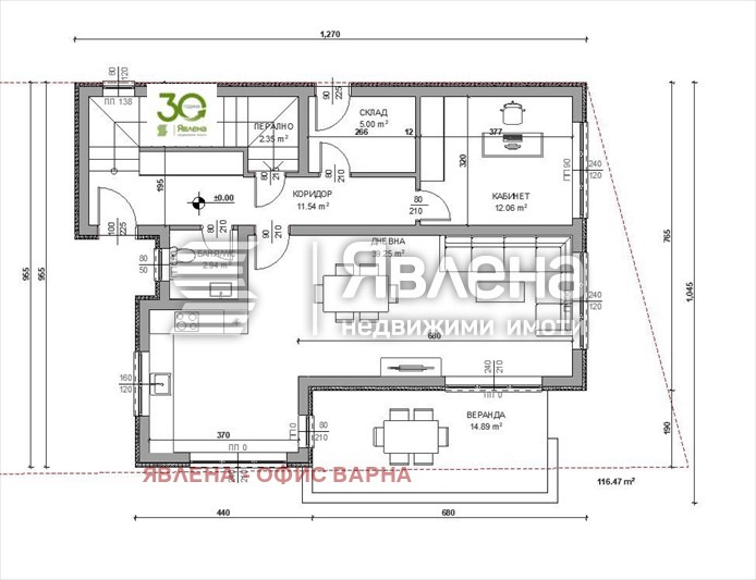 Продава  Къща град Варна , Виница , 240 кв.м | 52837800 - изображение [3]