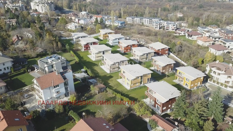 Zu verkaufen  Haus Sofia , Bojana , 361 qm | 48183981 - Bild [7]