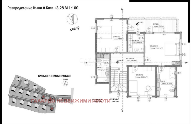 Zu verkaufen  Haus Sofia , Bojana , 361 qm | 48183981 - Bild [11]