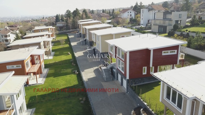 Zu verkaufen  Haus Sofia , Bojana , 361 qm | 48183981 - Bild [5]