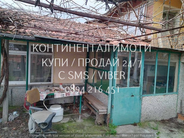 Til salgs  Hus region Plovdiv , Milevo , 160 kvm | 81157493 - bilde [5]