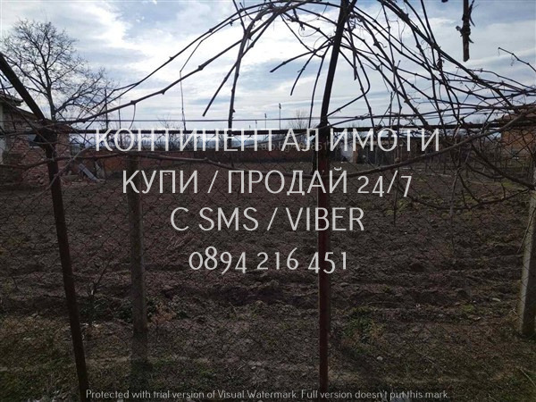Til salgs  Hus region Plovdiv , Milevo , 160 kvm | 81157493 - bilde [4]