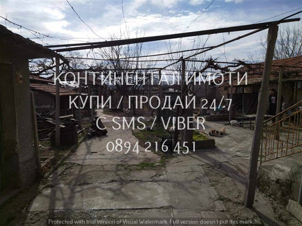 Til salgs  Hus region Plovdiv , Milevo , 160 kvm | 81157493 - bilde [3]