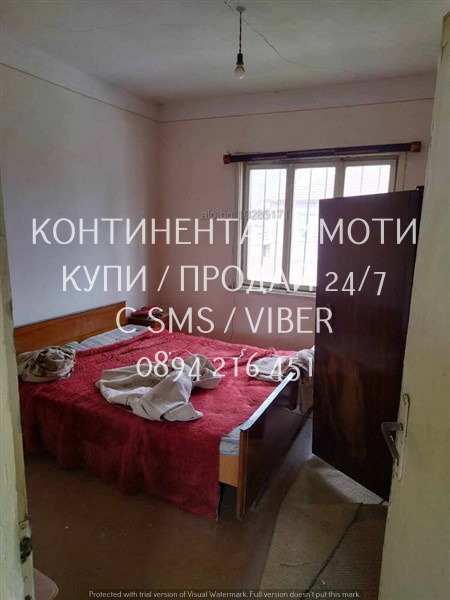 Til salgs  Hus region Plovdiv , Milevo , 160 kvm | 81157493 - bilde [12]