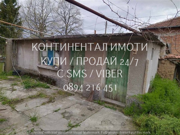 Til salgs  Hus region Plovdiv , Milevo , 160 kvm | 81157493 - bilde [9]