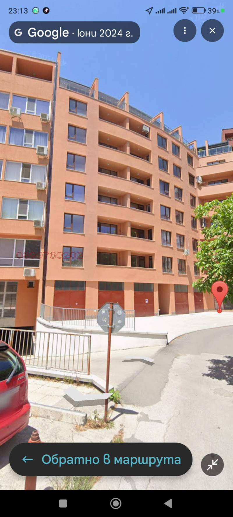 Продава ГАРАЖ, ПАРКОМЯСТО, гр. Пловдив, Тракия, снимка 2 - Гаражи и паркоместа - 53250395