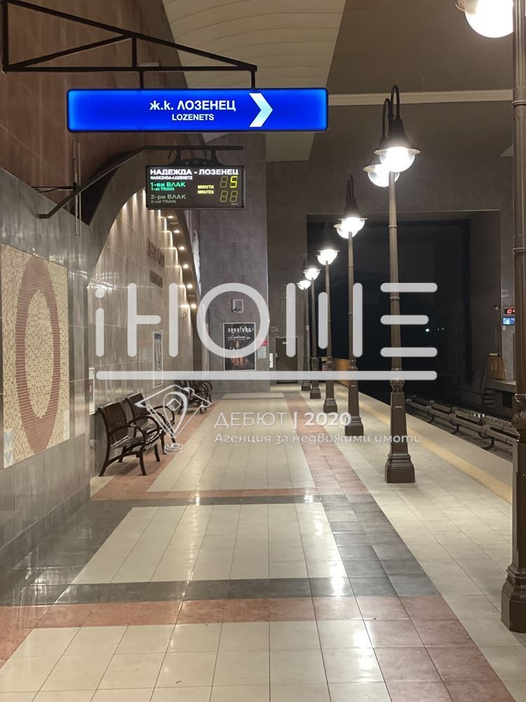 Zu verkaufen  Handlung Sofia , Zentar , 1410 qm | 11497566 - Bild [8]