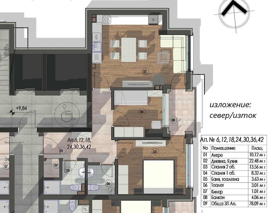 Продава 3-СТАЕН, гр. Варна, Владислав Варненчик 1, снимка 2 - Апартаменти - 52932629