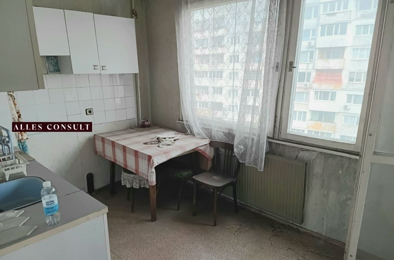 Продава 3-СТАЕН, гр. София, Овча купел 1, снимка 9 - Апартаменти - 54866651