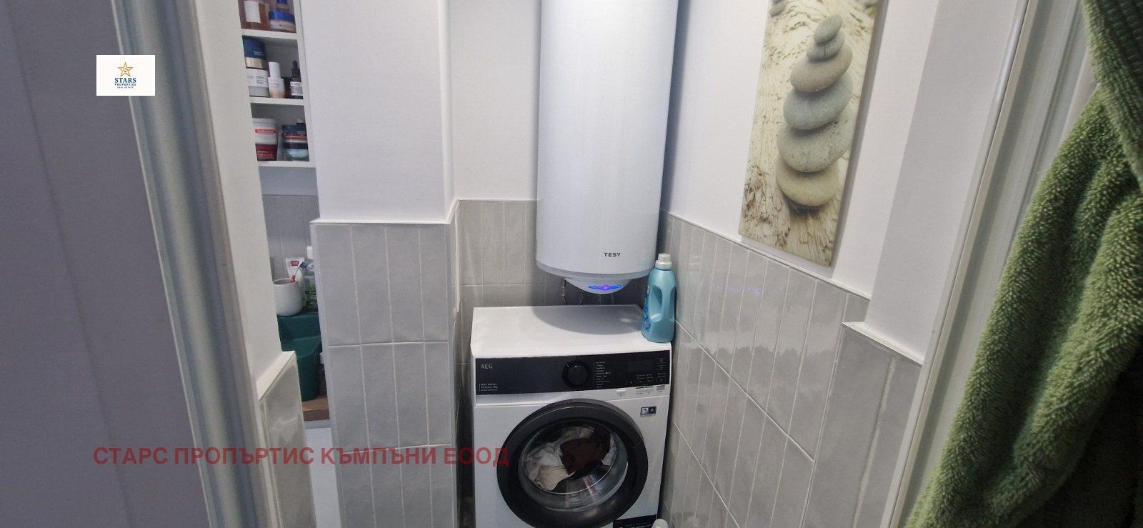 Продава 4-СТАЕН, гр. Варна, Погреби, снимка 14 - Апартаменти - 53874238