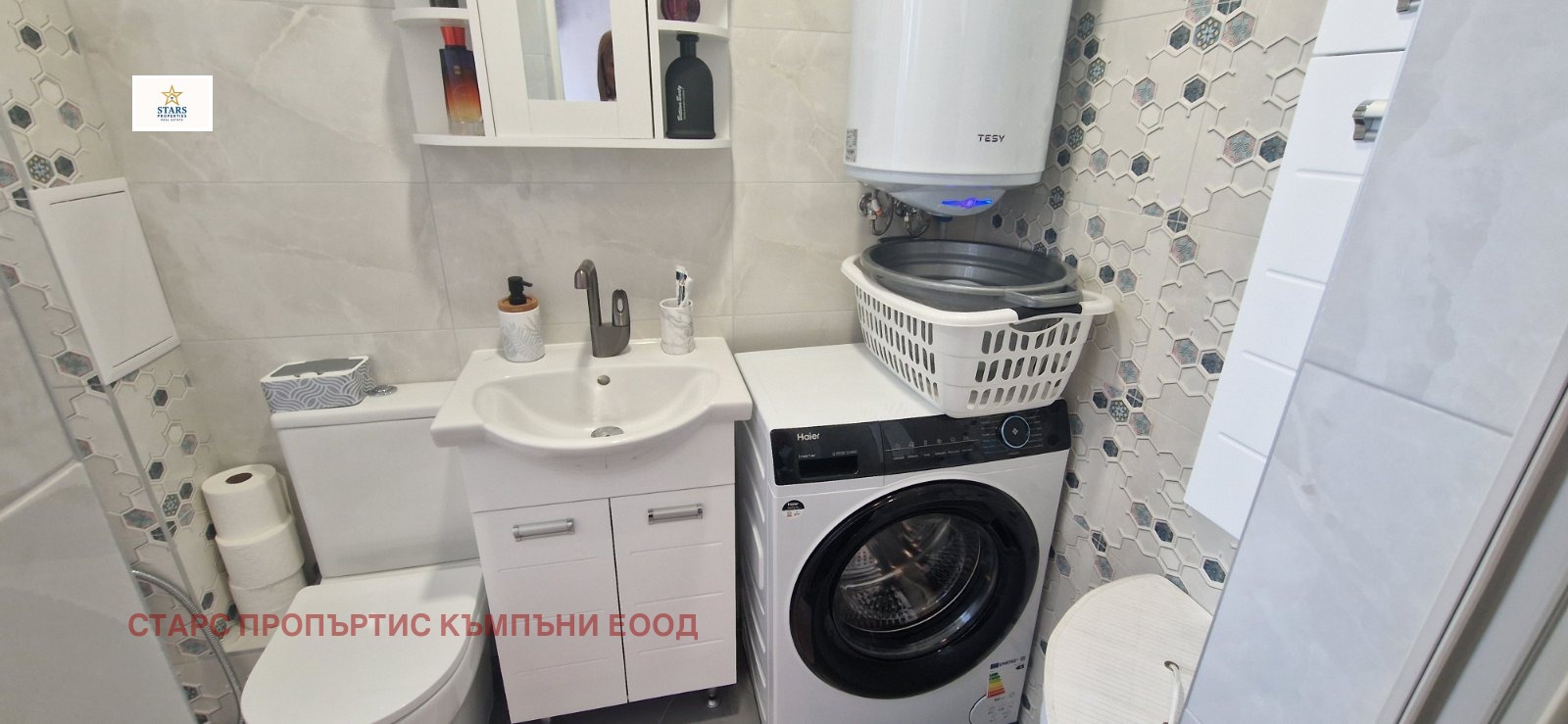 Продава 4-СТАЕН, гр. Варна, Погреби, снимка 6 - Апартаменти - 53874238