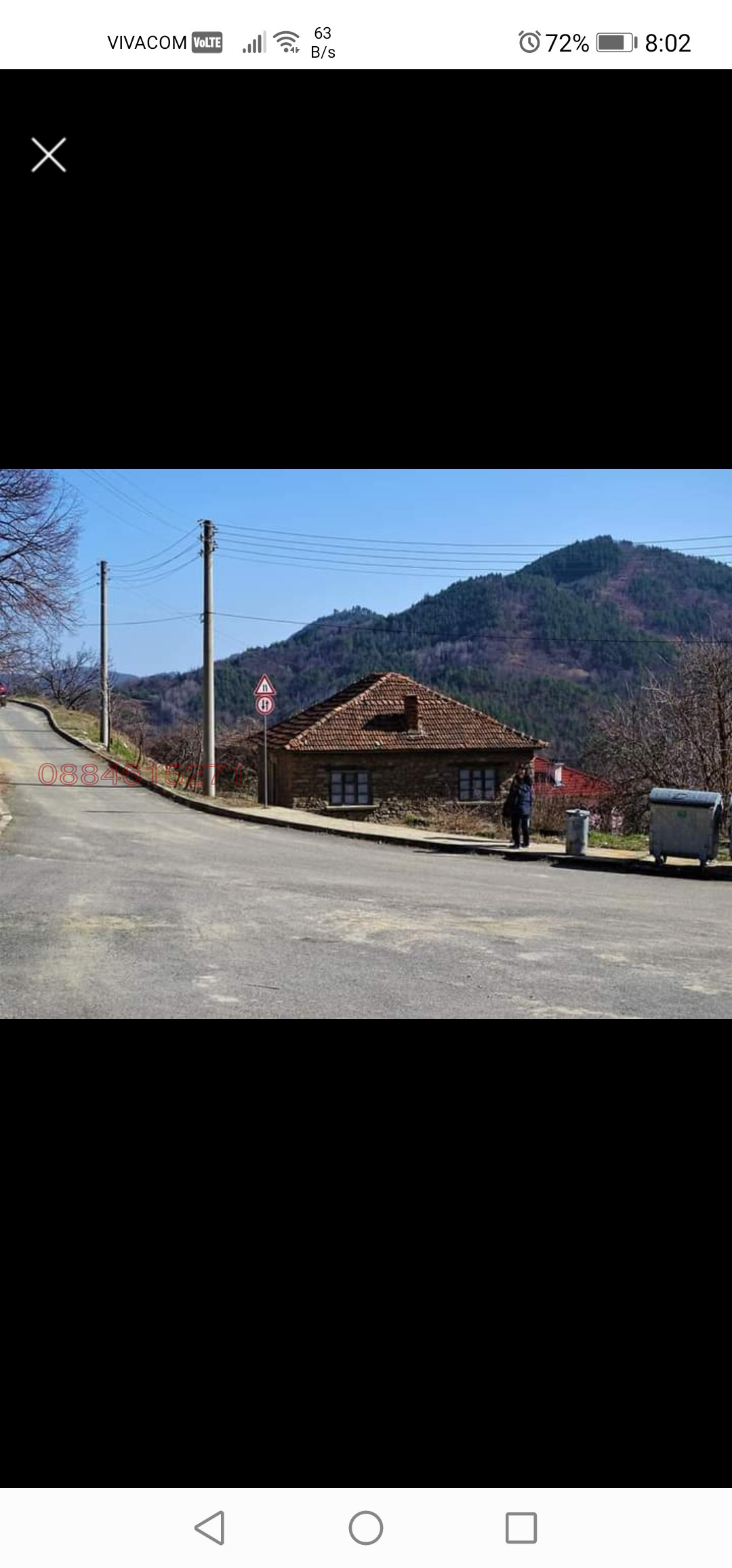 Продава КЪЩА, с. Дрянка, област Смолян, снимка 6 - Къщи - 53868879