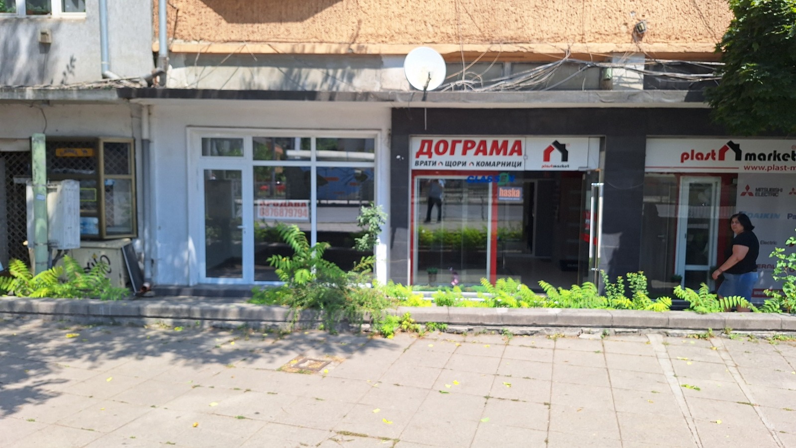 Продава МАГАЗИН, гр. София, Център, снимка 4 - Магазини - 55845105
