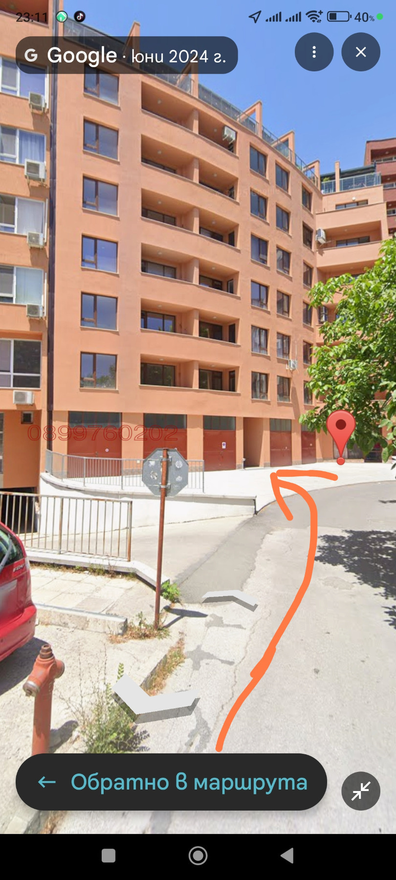 Продава ГАРАЖ, ПАРКОМЯСТО, гр. Пловдив, Тракия, снимка 3 - Гаражи и паркоместа - 54654303
