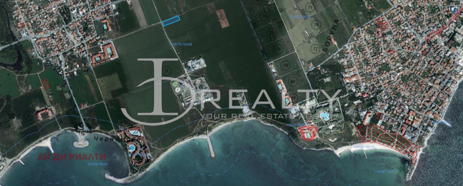 Продава ПАРЦЕЛ, гр. Ахелой, област Бургас, снимка 3 - Парцели - 53615836