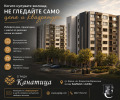 Продава 3-СТАЕН, гр. Варна, Владислав Варненчик 1, снимка 2