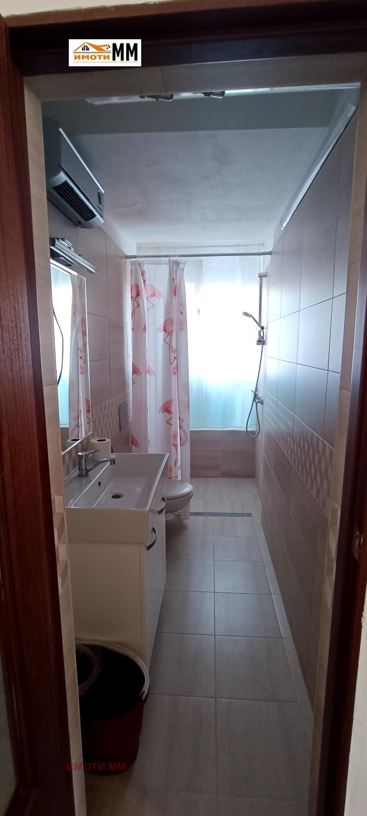 ������� 2-����� | Imot.bg � ����������� 6