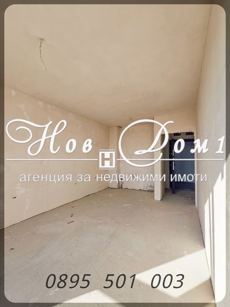 ������� 3-����� | Imot.bg � ����������� 5
