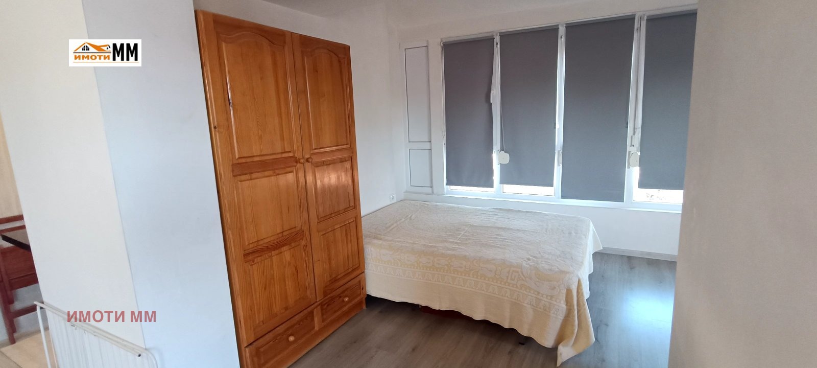 ������� 2-����� | Imot.bg � ����������� 5