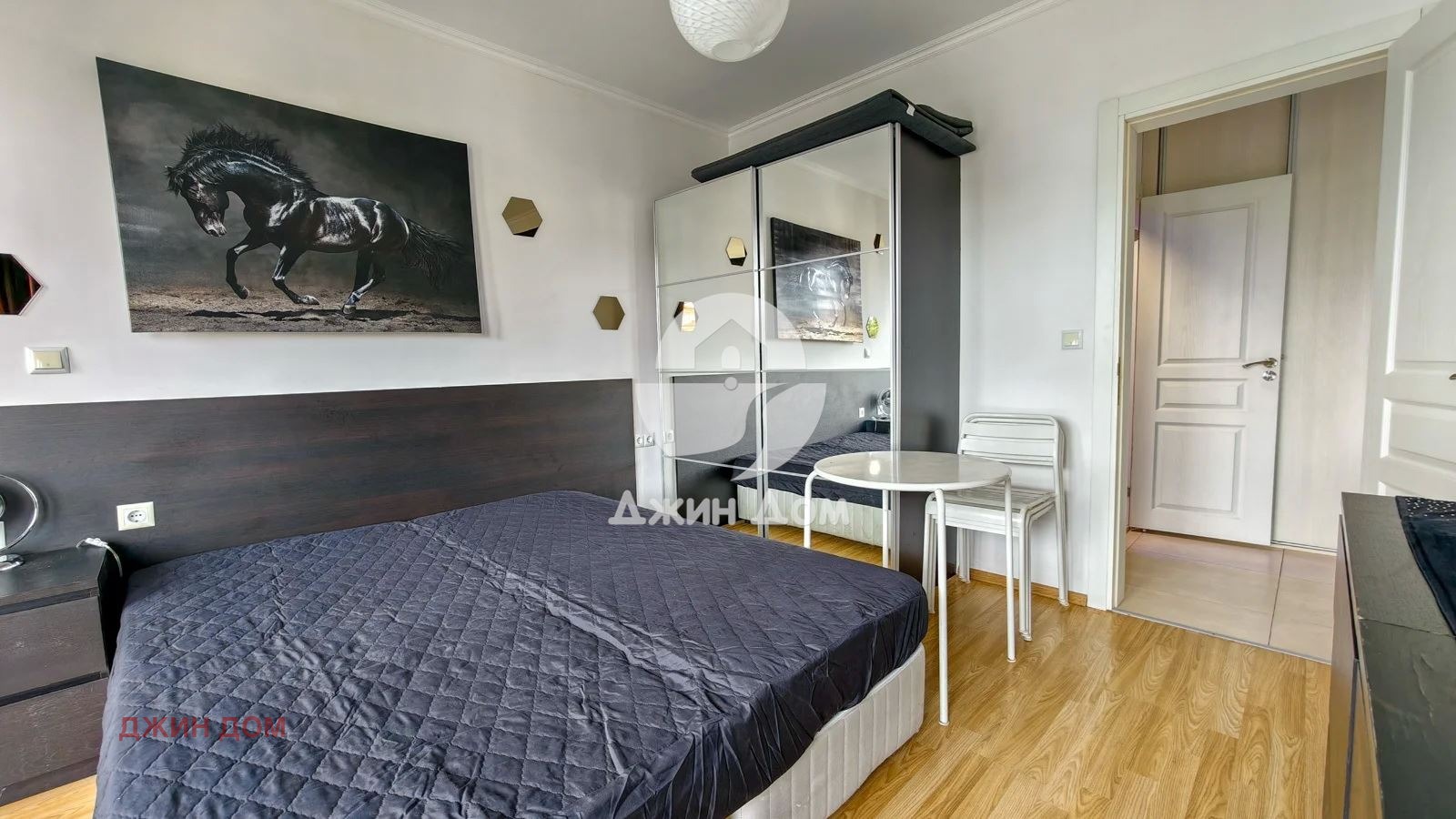 ������� 2-����� | Imot.bg � ����������� 6