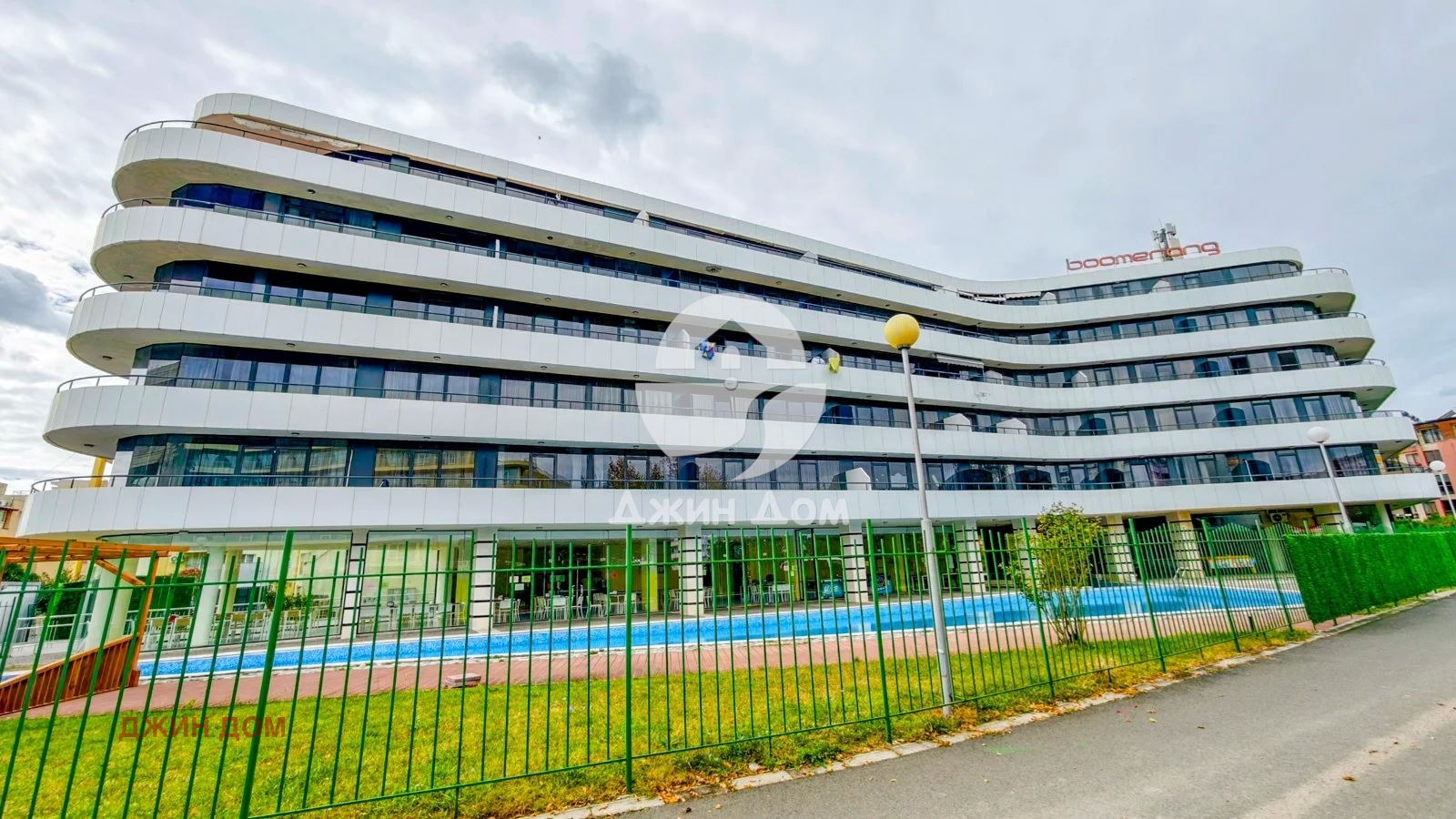 ������� 2-����� | Imot.bg � ����������� 11