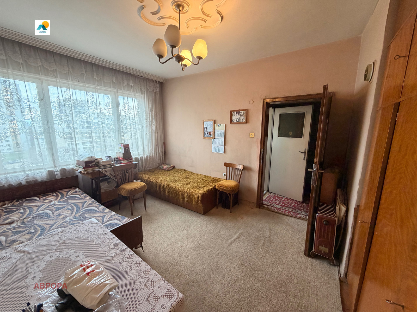 ������� 3-����� | Imot.bg � ����������� 8