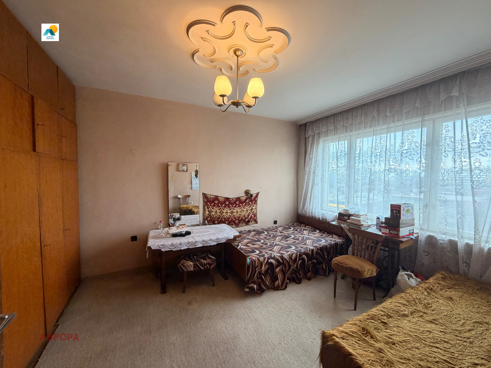 ������� 3-����� | Imot.bg � ����������� 7