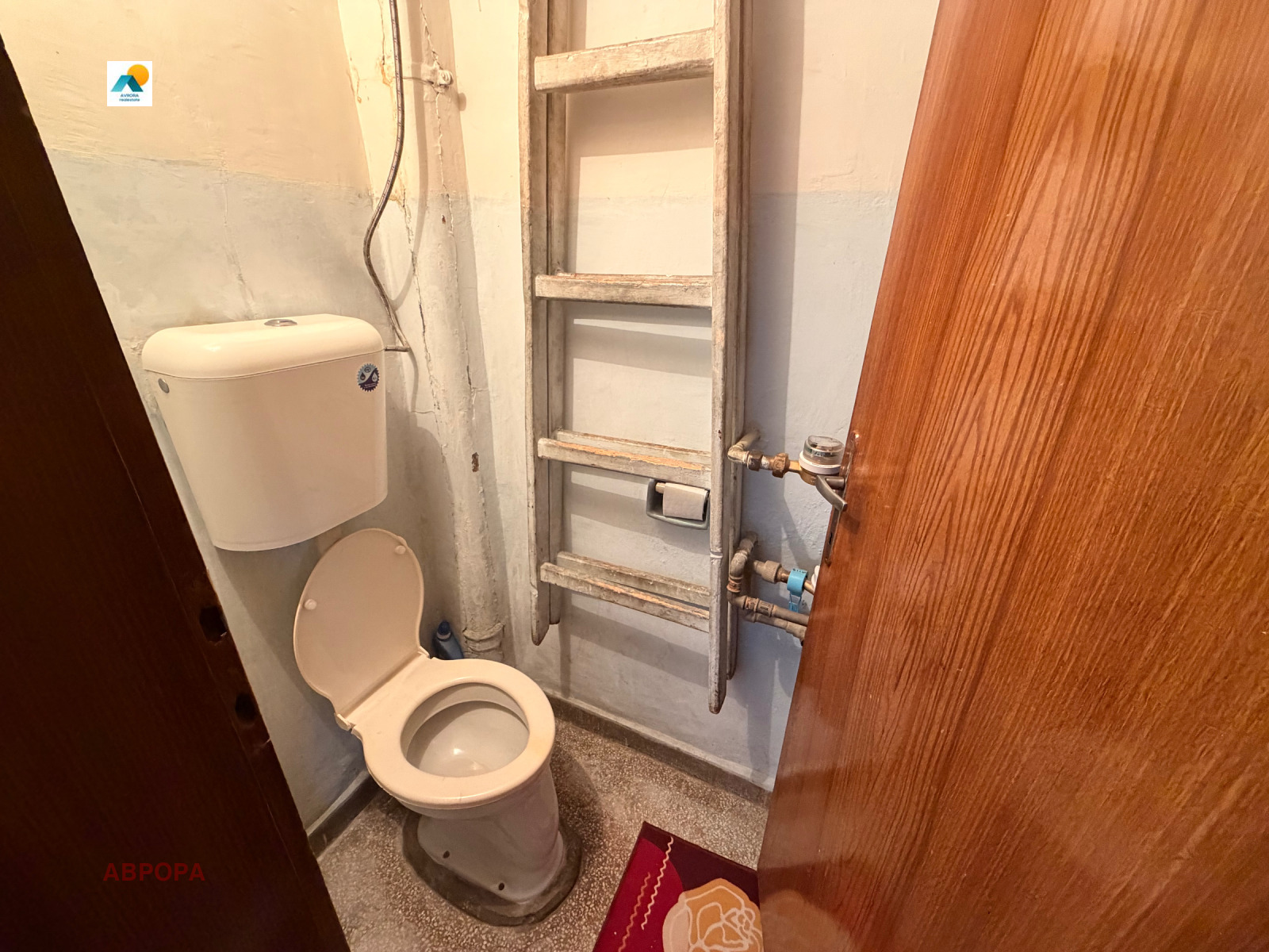 ������� 3-����� | Imot.bg � ����������� 13