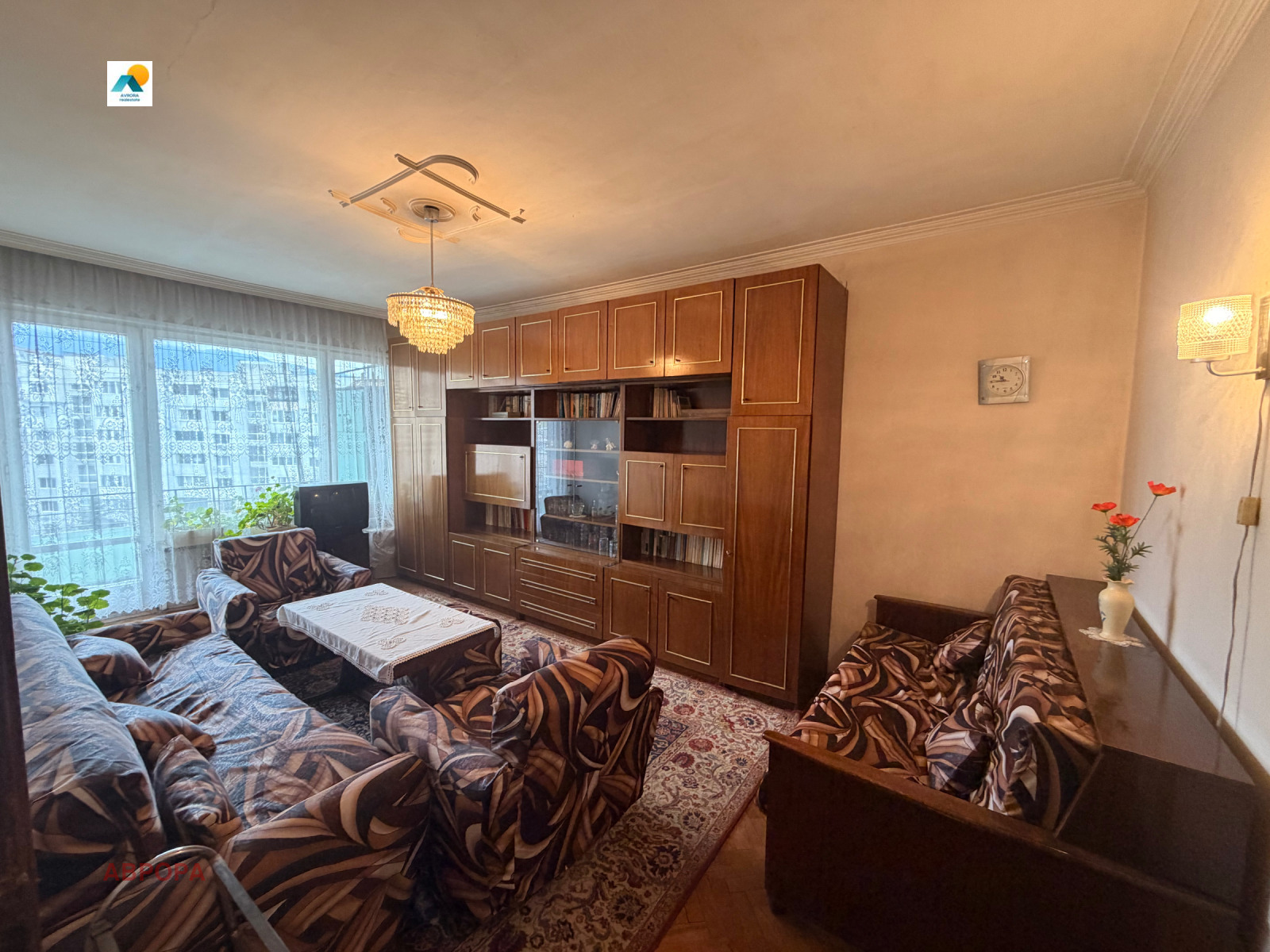 ������� 3-����� | Imot.bg � ����������� 1