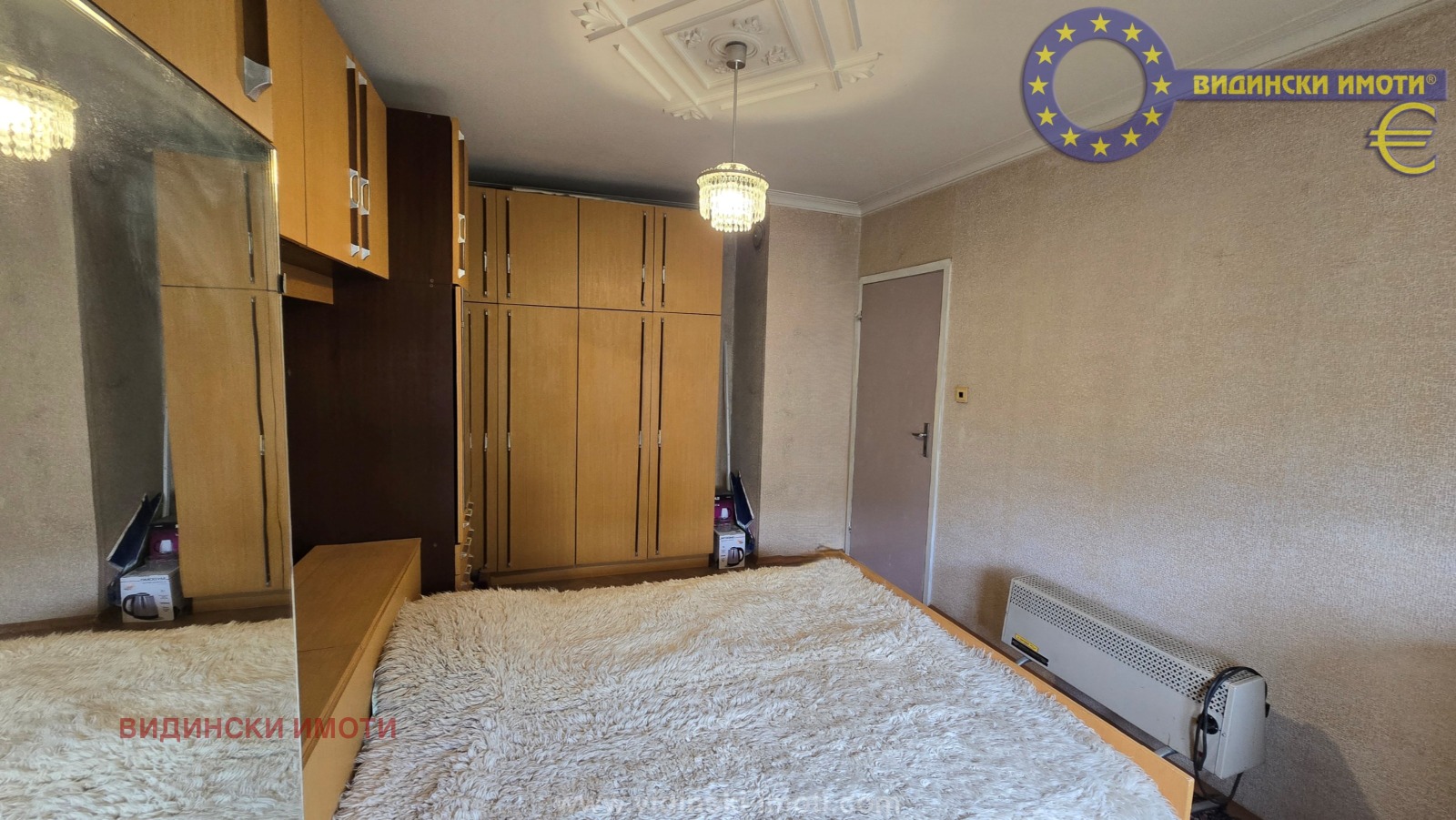 ������� 3-����� | Imot.bg � ����������� 11