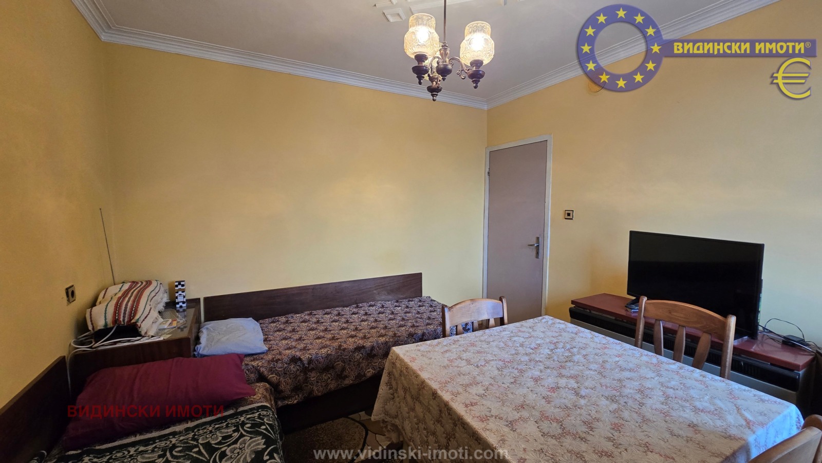 ������� 3-����� | Imot.bg � ����������� 6