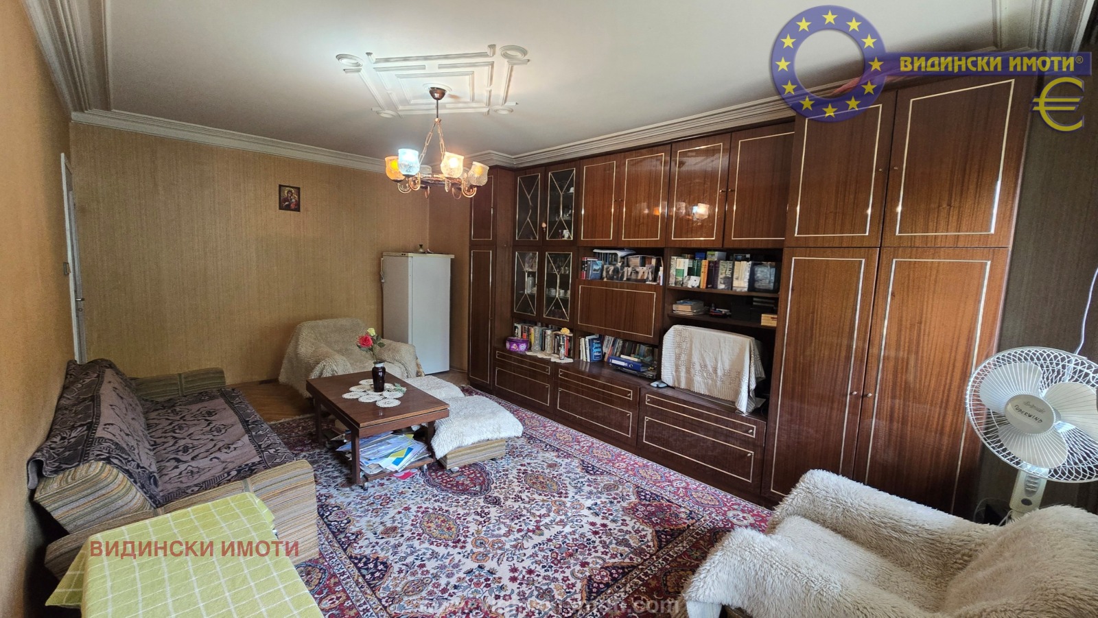 ������� 3-����� | Imot.bg � ����������� 1