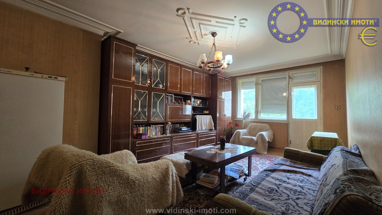 ������� 3-����� | Imot.bg � ����������� 7
